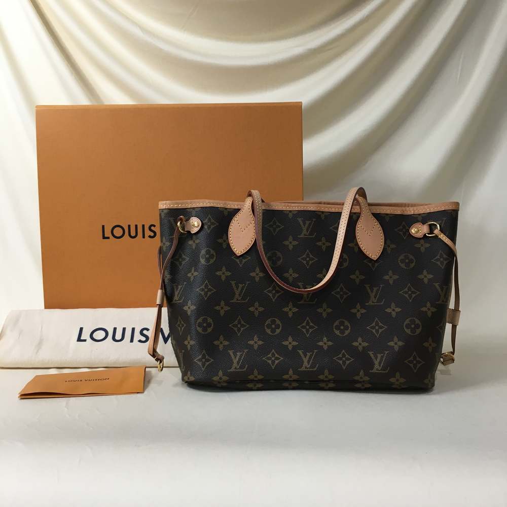 Louis Vuitton Monogram Neverfull PM Sku# 58698 - Picture 2 of 10